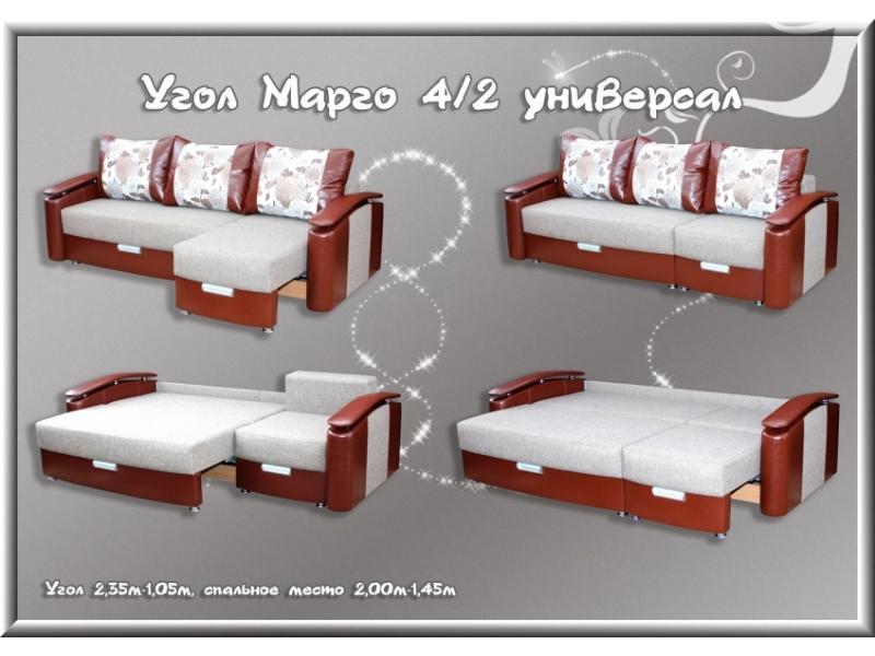 угловой диван марго 4-2 универсал в Тамбове