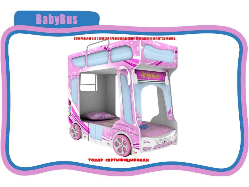 кровать детская baby bus в Тамбове