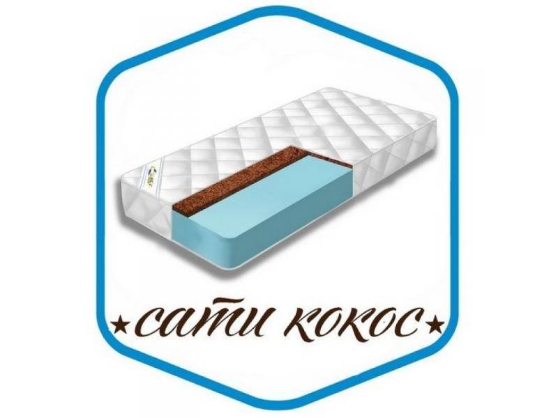 матрас сати кокос в Тамбове