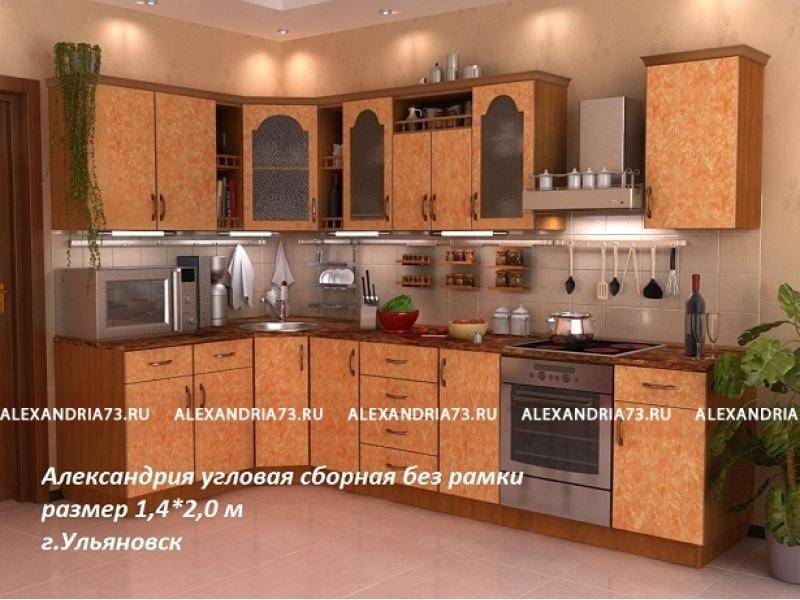 кухня угловая александрия в Тамбове