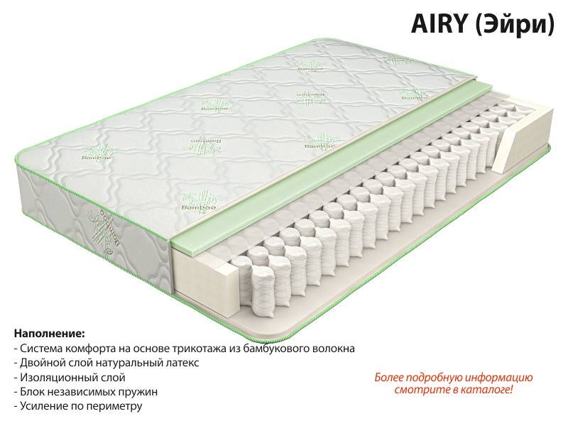 матрас эйри в Тамбове