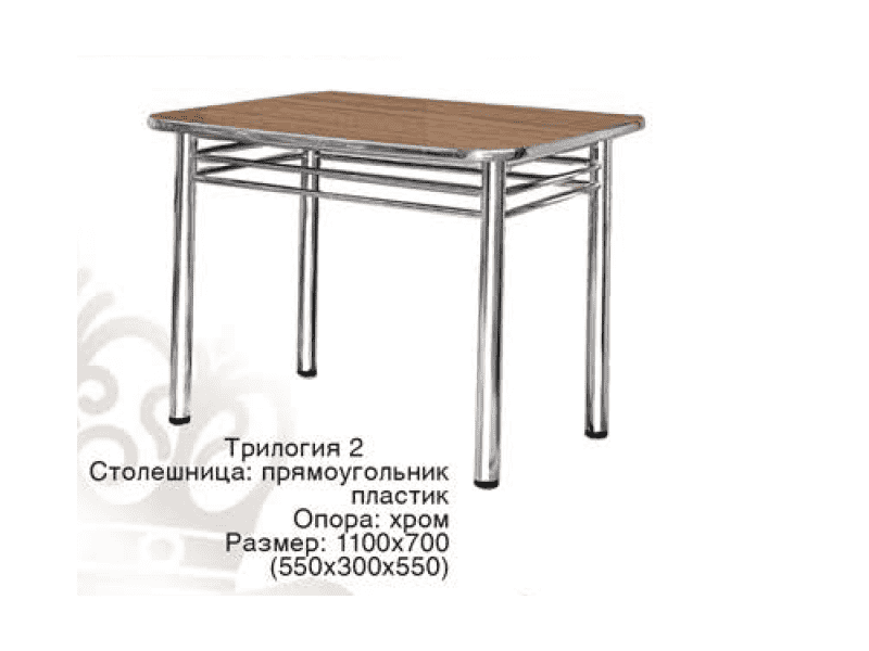 стол обеденный трилогия 2 в Тамбове