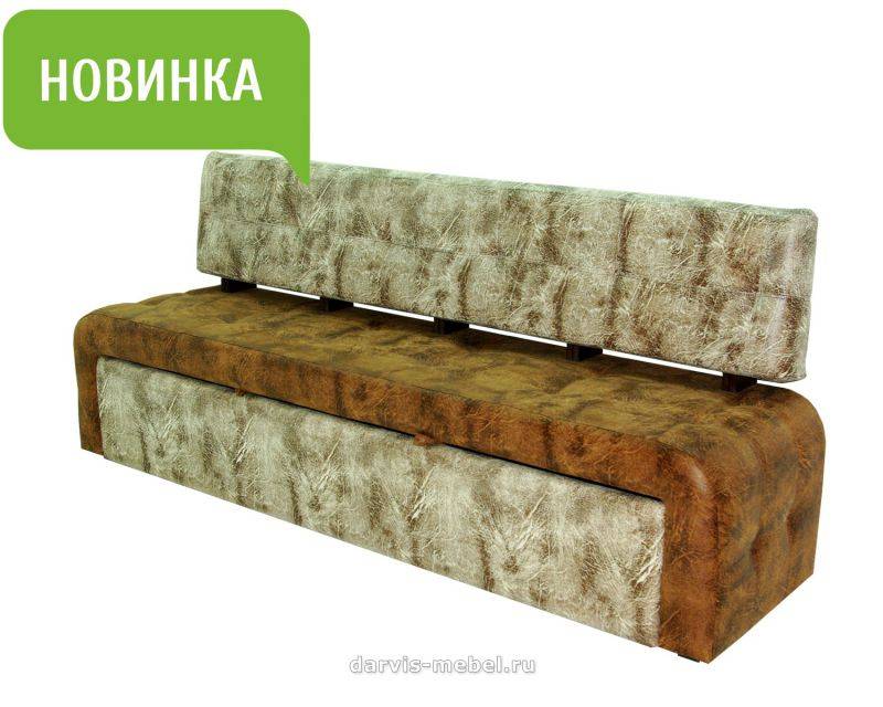 тумба со спальным местом парус в Тамбове
