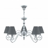 подвесная люстра lamp4you classic e3-05-g-lmp-o-22 в Тамбове