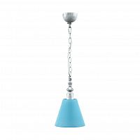 подвесной светильник lamp4you provence e-00-g-lmp-o-28 в Тамбове