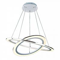 подвесной светодиодный светильник arte lamp 42 a9305sp-2wh в Тамбове