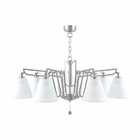 подвесная люстра lamp4you hightech m1-07-sn-lmp-o-32 в Тамбове