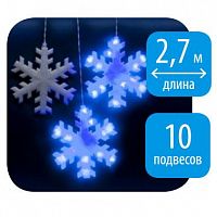 занавес светодиодный «снежинки» 270см синий (11128) uld-e2703-120/dta blue ip20 snowflakes в Тамбове