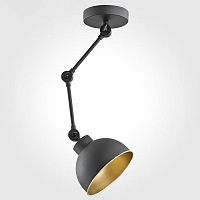 подвесной светильник tk lighting 2173 techno в Тамбове