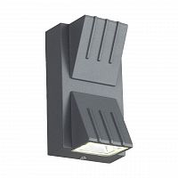 уличный настенный светодиодный светильник st luce smuso sl092.701.02 в Тамбове