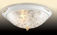 потолочный светильник odeon light corbea 2670/3c в Тамбове