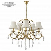 подвесная люстра chiaro софия 355011805 в Тамбове