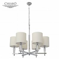 подвесная люстра chiaro инесса 460010706 в Тамбове