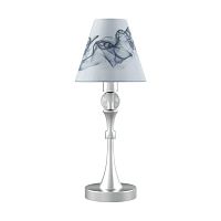 настольная лампа lamp4you modern m-11-cr-lmp-o-10 в Тамбове