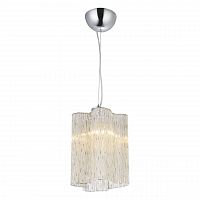 подвесной светильник arte lamp twinkle a8561sp-1cg в Тамбове