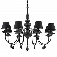 подвесная люстра ideal lux blanche sp8 nero в Тамбове