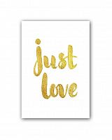 постер just love а3 в Тамбове