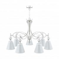 подвесная люстра lamp4you eclectic m2-07-wm-lmp-o-20 в Тамбове