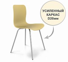 стул dsr усиленный каркас s33 (eames style) в Тамбове