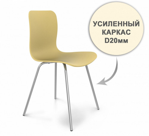 стул dsr усиленный каркас s33 (eames style) в Тамбове