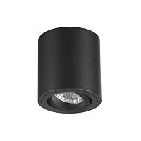 потолочный светильник odeon light tuborino 3568/1c в Тамбове