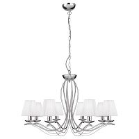 подвесная люстра arte lamp domain a9521lm-8cc в Тамбове