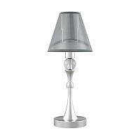 настольная лампа lamp4you eclectic m-11-cr-lmp-o-21 в Тамбове