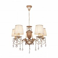 подвесная люстра silver light pallada 731.51.5 в Тамбове