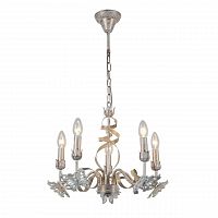 подвесная люстра arte lamp libellula a8626lm-5wg в Тамбове