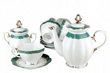 чайный набор emerald в Тамбове
