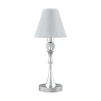 настольная лампа lamp4you modern m-11-cr-lmp-o-20 в Тамбове