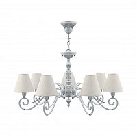 подвесная люстра lamp4you classic e3-07-g-lmp-o-33 в Тамбове