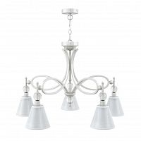 подвесная люстра lamp4you eclectic m2-05-wm-lmp-o-20 в Тамбове